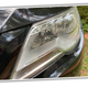 Image for article titled This Is Why You Maybe Shouldn't Use Bug Spray To Clean Your Lights